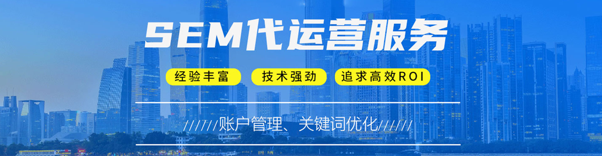 德格微博信息流