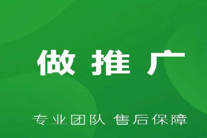 百度推广开户攻略：实战案例解读