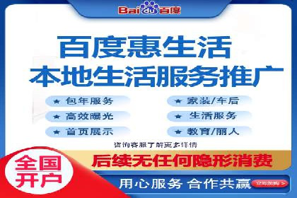 SEM托管优化案例实战技巧